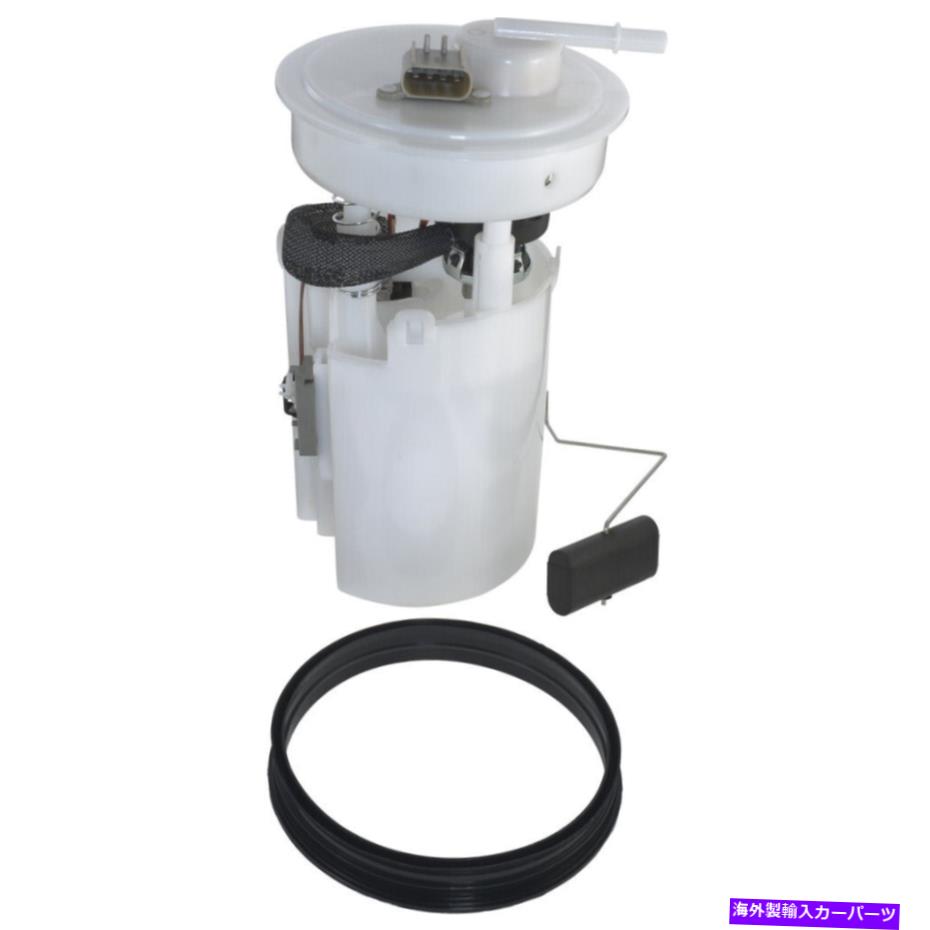Fuel Pump Module Assembly 01-04の燃料ポンプモジュールアセンブリChrysler PT Cruiser E7143M Fuel Pump Module Assembly For 01-04 Chrysler PT Cruiser E7143M【並行輸入品】