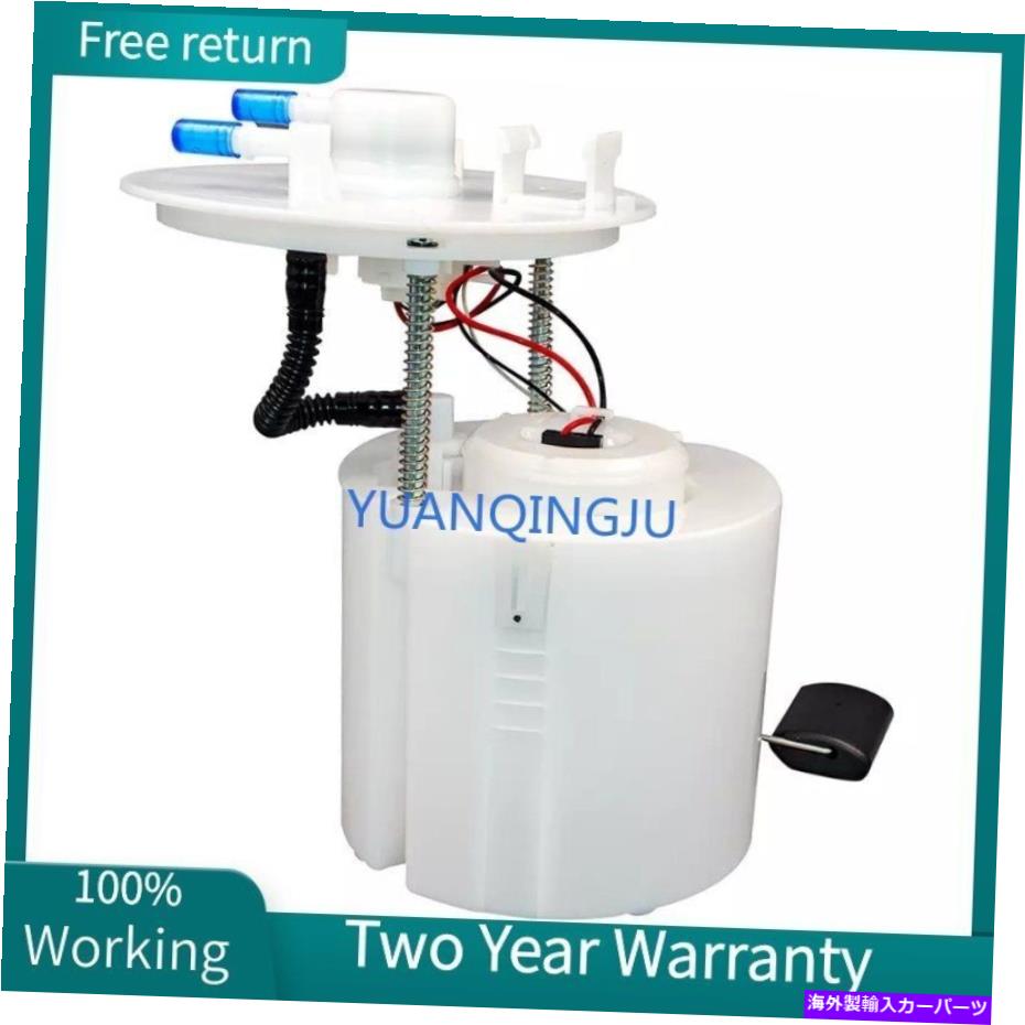 Fuel Pump Module Assembly 31110-F2100ヒュンダイエラントラADA ADAの燃料ポンプモジュールアセンブリ1.6 2.0L 16-22 31110-F2100 Fuel Pump Module Assembly For HYUNDAI ELANTRA AD ADA 1.6 2.0L 16-22【並行輸入品】｜Us Custom Parts Shop USDM