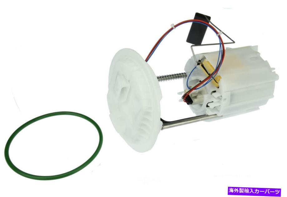 Fuel Pump Module Assembly 燃料ポンプモジュールアセンブリUROパーツ1644701994 Fuel Pump Module Assembly URO Parts 1644701994【並行輸入品】