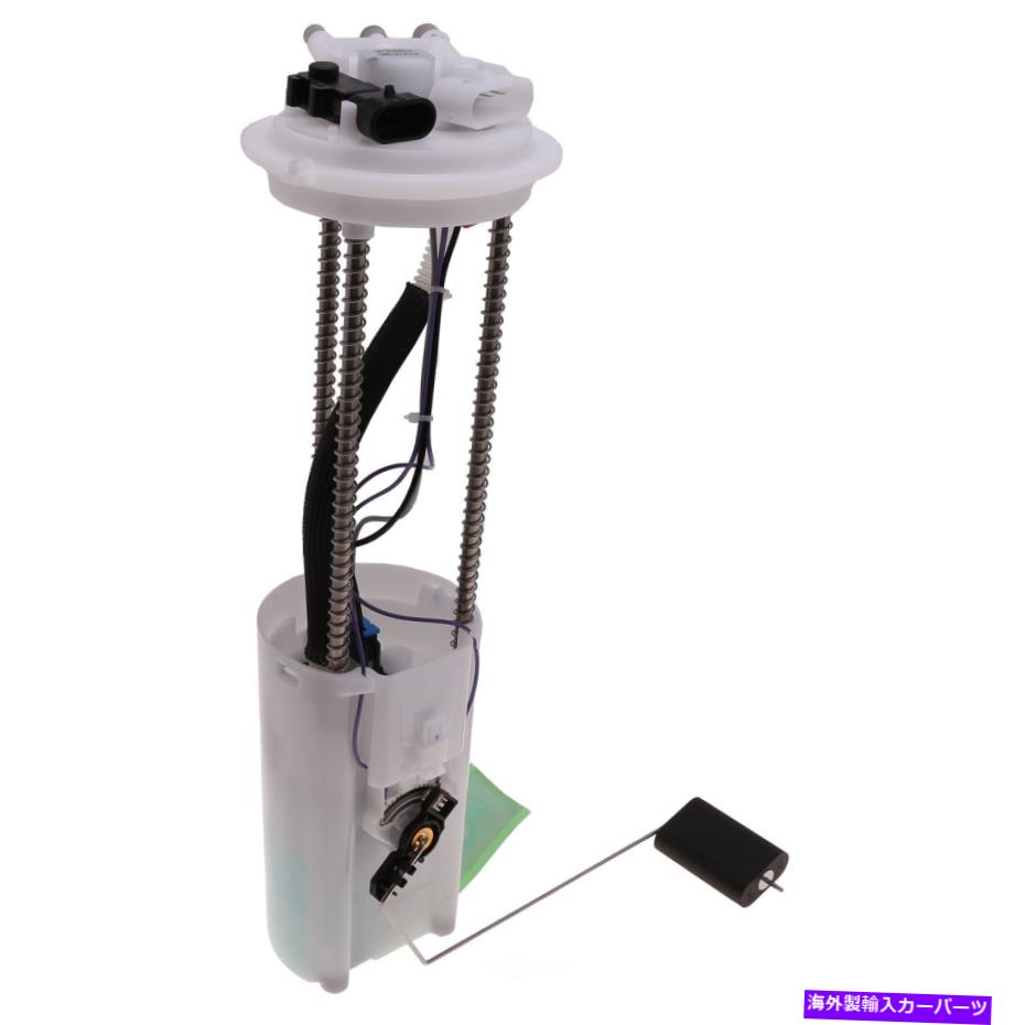 Fuel Pump Module Assembly 燃料ポンプモジュールアセンブリCarter P74757M Fuel Pump Module Assembly Carter P74757M【並行輸入品】