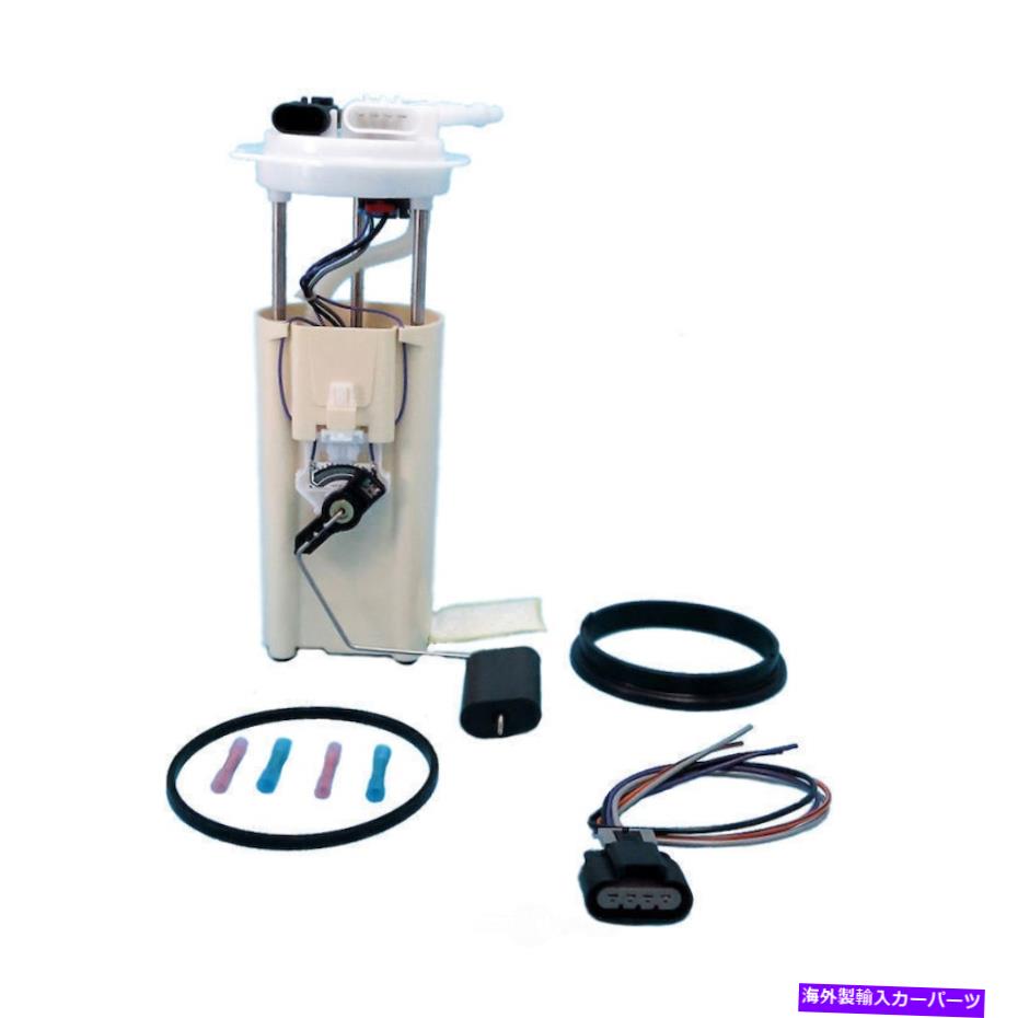 Fuel Pump Module Assembly 燃料ポンプモジュールアセンブリ-CX米国モーターワークスP3521Mを使用します Fuel Pump Module Assembly-CX US Motor Works USEP3521M【並行輸入品】