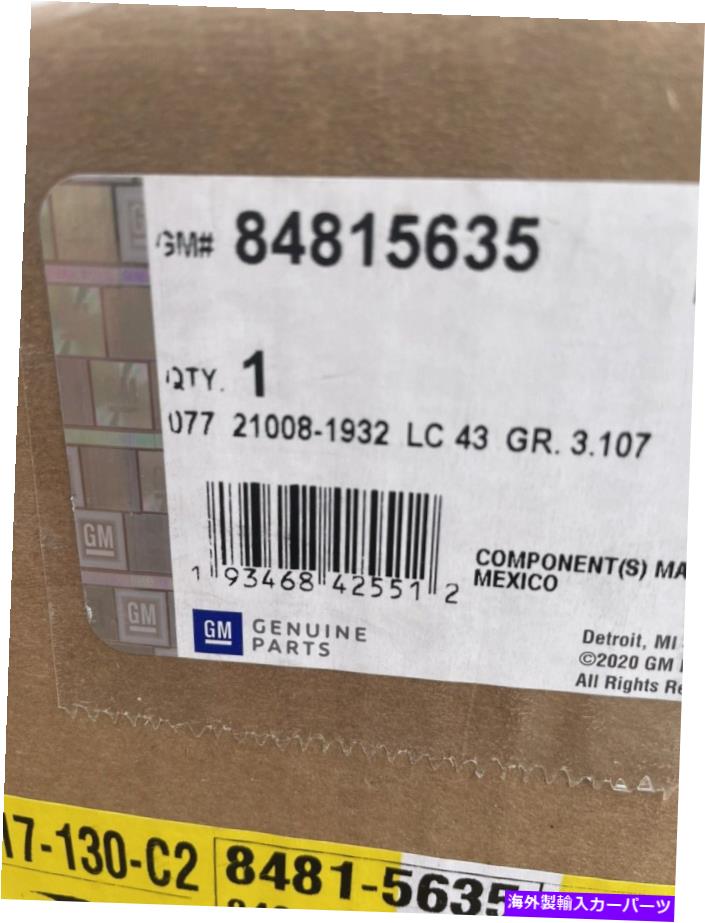 Fuel Pump Module Assembly ACDELCO GMオリジナル機器燃料ポンプモジュールアセンブリ ACDelco GM Original Equipment Fuel Pump Module Assembly【並行輸入品】