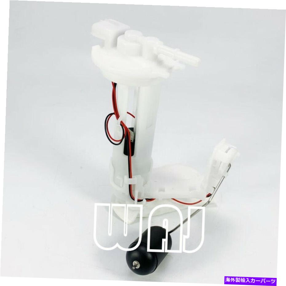 Fuel Pump Module Assembly WAJ燃料ポンプモジュールアセンブリ16700-KWN-711 FITS 2013 Honda PCX 150 PCX150 WAJ Fuel Pump Module Assembly 16700-KWN-711 Fits 2013 Honda PCX 150 PCX150【並行輸入品】