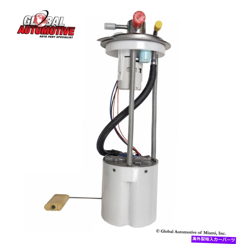 Fuel Pump Module Assembly Bosch 69967 2007-2008の燃料ポンプシボレーシルバラード1500 GMC Sierra 1500 Bosch 69967 Fuel Pump for 2007-2008 Chevrolet Silverado 1500 GMC Sierra 1500【並行輸入品】
