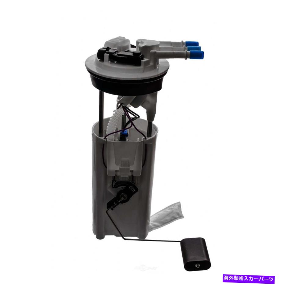 Fuel Pump Module Assembly 燃料ポンプモジュールアセンブリ自然オートベスト2004ポンティアックグランプリ3.8L-V6 Fuel Pump Module Assembly-Natural Autobest fits 2004 Pontiac Grand Prix 3.8L-V6【並行輸入品】