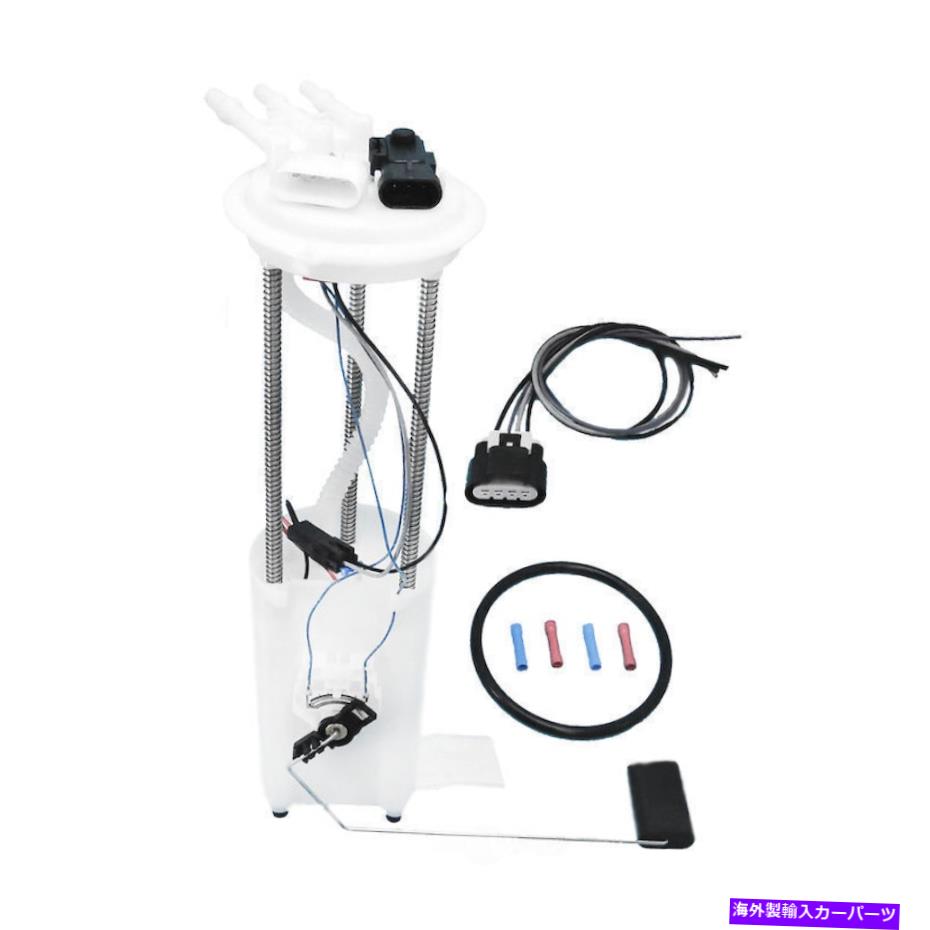 Fuel Pump Module Assembly 燃料ポンプモジュールアセンブリUSモーターワークスP3952M使用 Fuel Pump Module Assembly US Motor Works USEP3952M【並行輸入品】