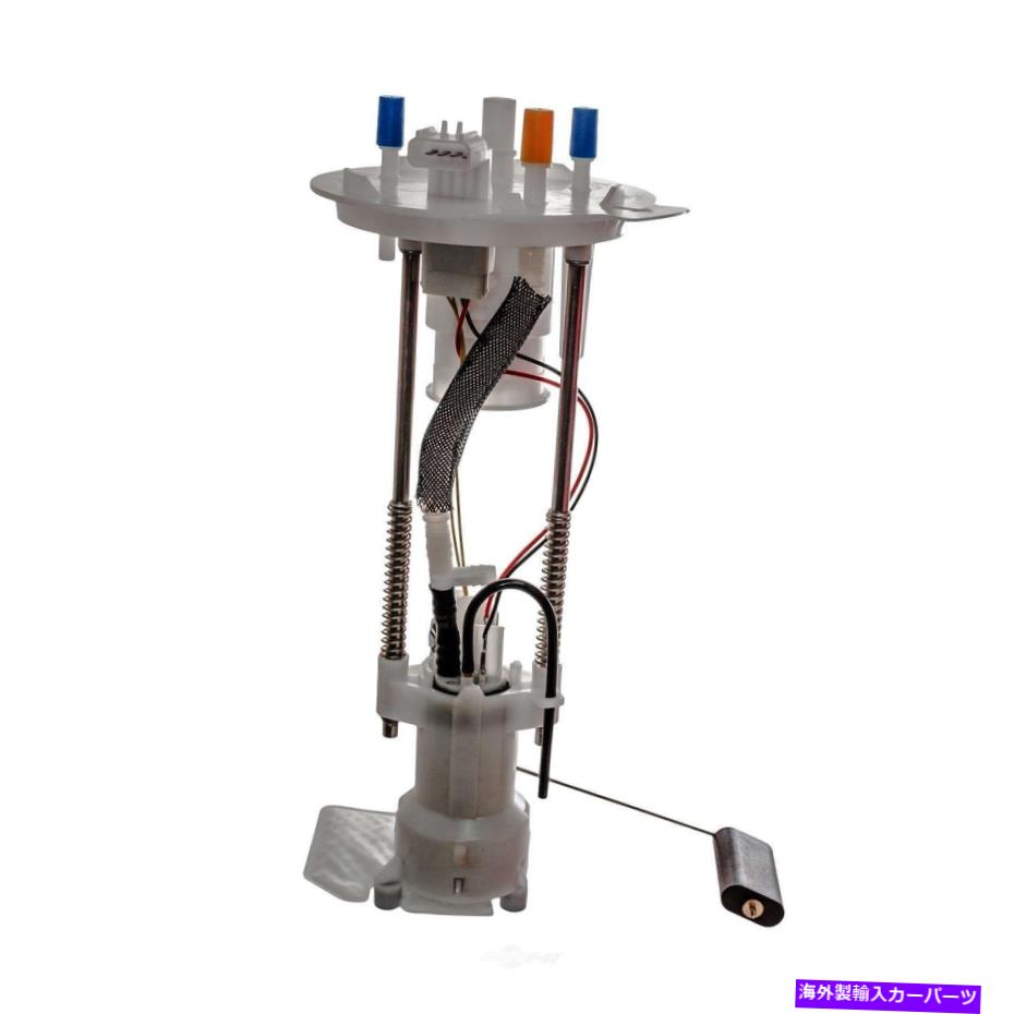 Fuel Pump Module Assembly 燃料ポンプモジュールアセンブリ-144.5 \