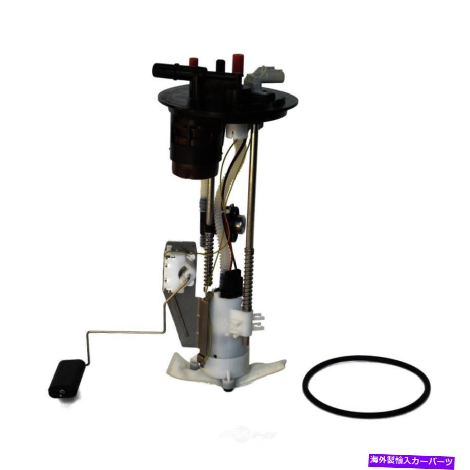 Fuel Pump Module Assembly 燃料ポンプモジュールアセンブリ-125.7 \