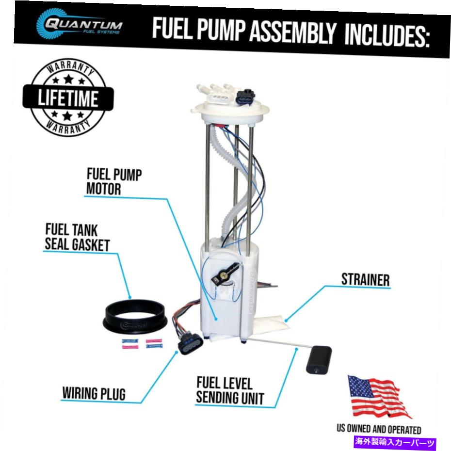 Fuel Pump Module Assembly シボレーの燃料ポンプモジュールアセンブリ01-03シルバード2500HD 6.0 8.1 +2プラグを送信 Fuel Pump Module Assembly for Chevy 01-03 Silverado 2500HD 6.0 8.1 +Send 2 Plug【並行輸入品】