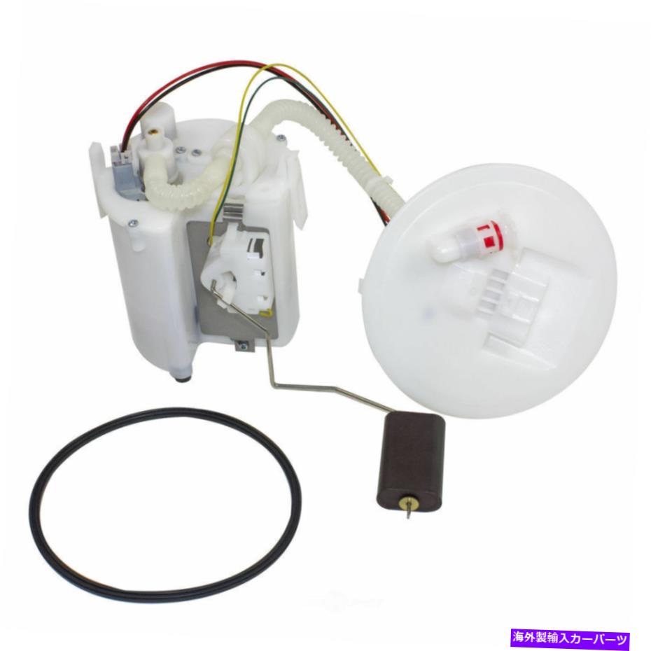Fuel Pump Module Assembly 燃料ポンプモジュールアセンブリGMB 525-2890 FITS 2002 FORD FOCUS 2.0L-L4 Fuel Pump Module Assembly GMB 525-2890 fits 2002 Ford Focus 2.0L-L4【並行輸入品】|Us Custom Parts Shop USDM