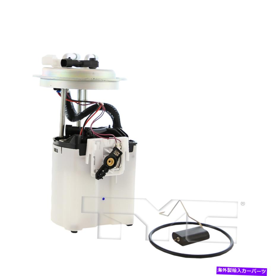 Fuel Pump Module Assembly 05-07の燃料ポンプモジュールChevy Tahoe 5.3L V8 Fuel Pump Module for 05-07 Chevy Tahoe 5.3L V8【並行輸入品】