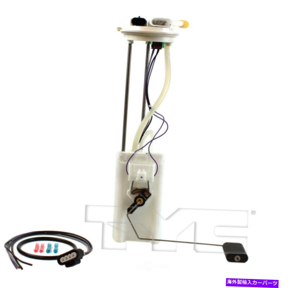 Fuel Pump Module Assembly 燃料ポンプモジュールアセンブリ-CRQプレミアム燃料ポンプモジュールTYC 150011-A Fuel Pump Module Assembly-CRQ Premium Fuel Pump Module TYC 150011-A【並行輸入品】