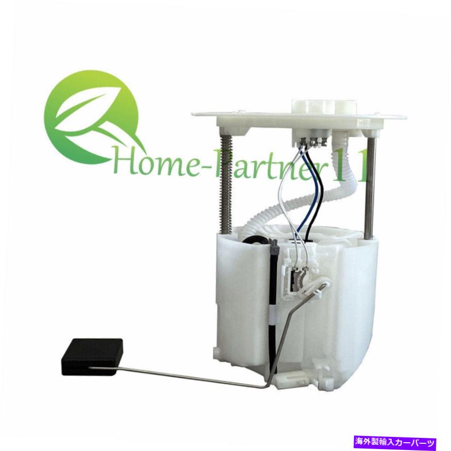 Fuel Pump Module Assembly Citroen C1 Peugeot 107 Toyota Aygo 2005-2009 349geの燃料ポンプモジュールアセンブリ Fuel Pump Module Assembly For Citroen C1 Peugeot 107 Toyota Aygo 2005-2009 349GE【並行輸入品】