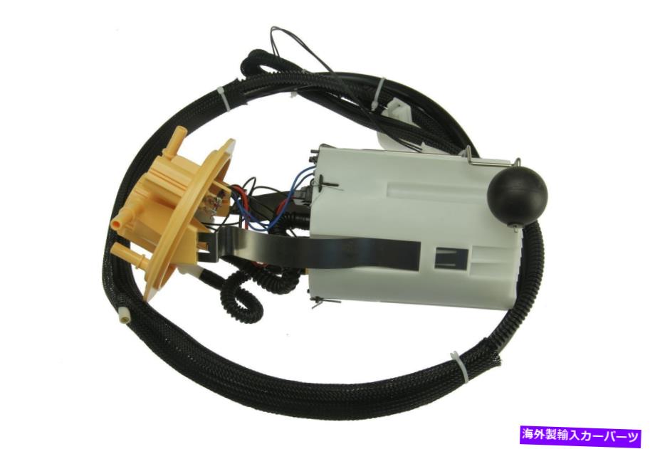 Fuel Pump Module Assembly 燃料ポンプモジュールアセンブリUROパーツ30761742 Fuel Pump Module Assembly URO Parts 30761742【並行輸入品】
