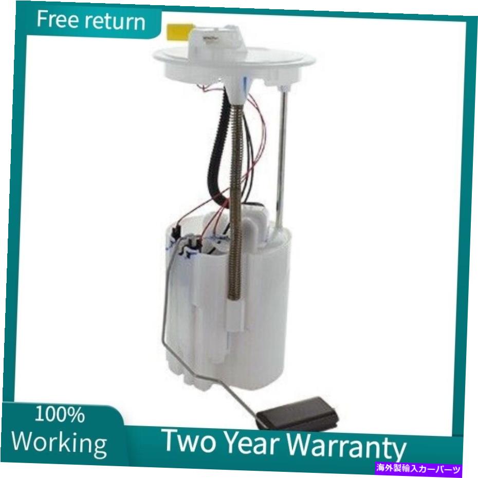 Fuel Pump Module Assembly 15100-61M00スズキヴィタラの燃料ポンプモジュールアセンブリ16-22 SX4 S-CROSS 14-22 15100-61M00 Fuel Pump Module Assembly for Suzuki Vitara 16-22 SX4 S-CROSS 14-22【並行輸入品】