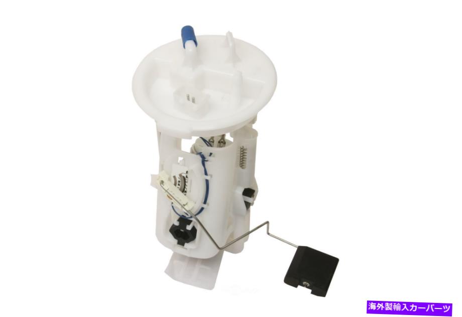 Fuel Pump Module Assembly 燃料ポンプモジュールアセンブリ右URO部品16146766942 Fuel Pump Module Assembly Right URO Parts 16146766942【並行輸入品】