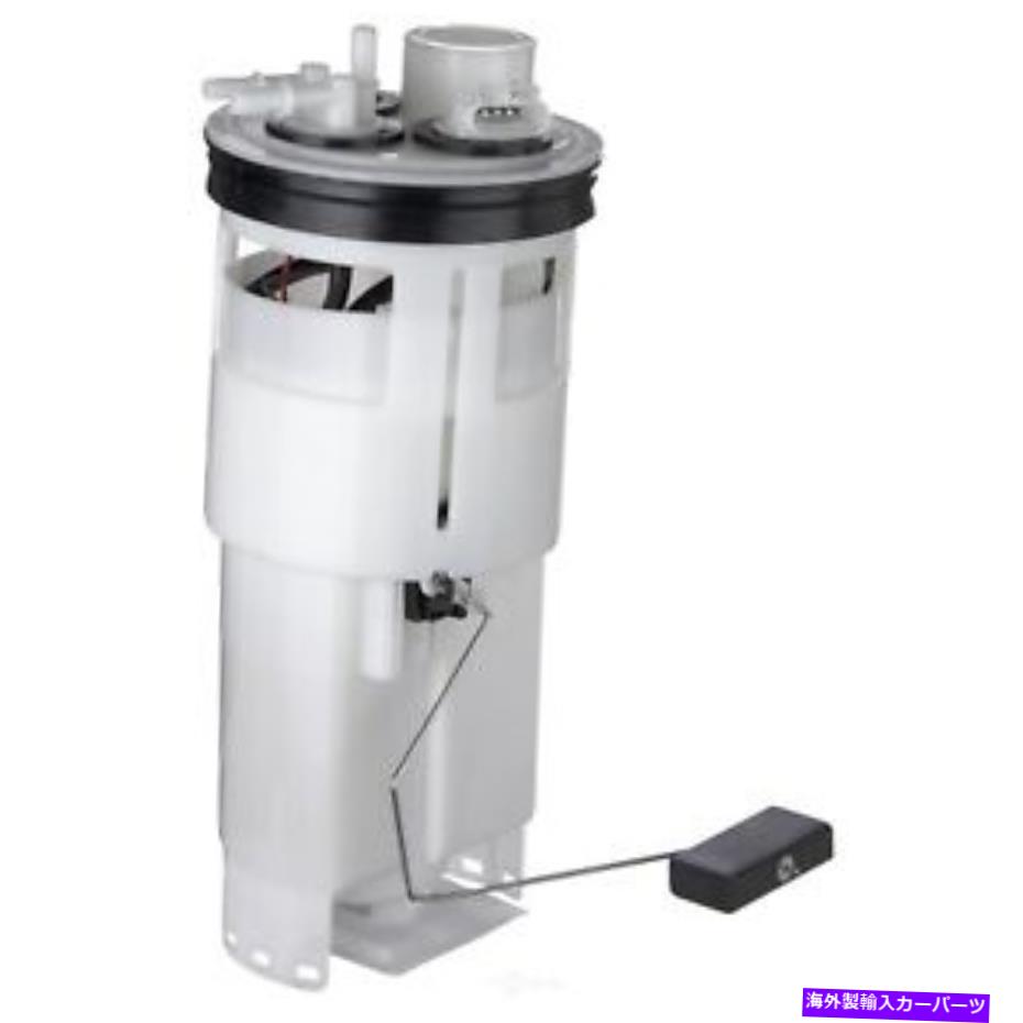 Fuel Pump Module Assembly 燃料ポンプモジュールアセンブリスペクトルSP115フィット91-96ダッジダコタ2.5L-L4 Fuel Pump Module Assembly Spectra SP115 fits 91-96 Dodge Dakota 2.5L-L4【並行輸入品】