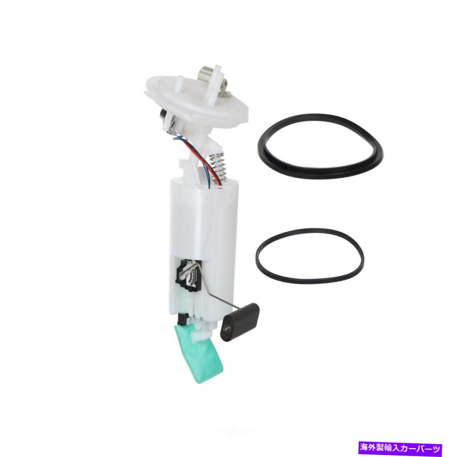 Fuel Pump Module Assembly 燃料ポンプモジュールアセンブリCarter P75026M Fuel Pump Module Assembly Carter P75026M【並行輸入品】|Us Custom Parts Shop USDM