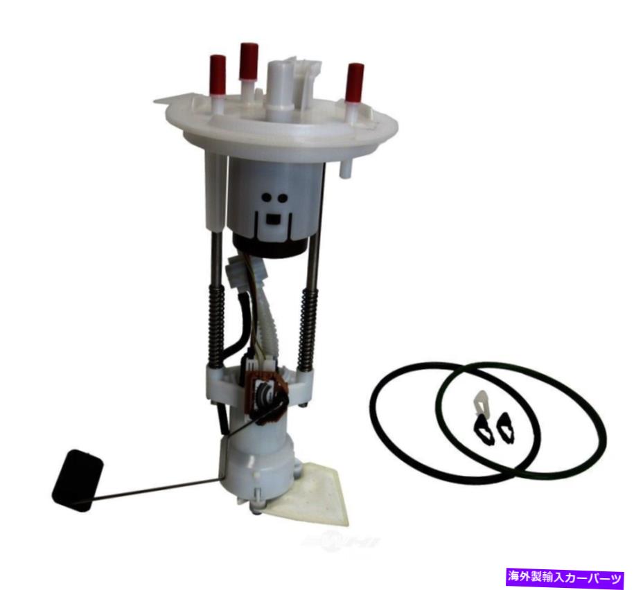 Fuel Pump Module Assembly 燃料ポンプモジュールアセンブリ-126.1 \