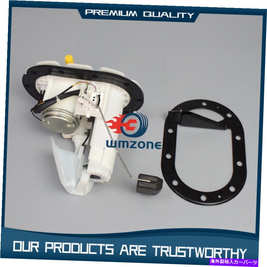 Fuel Pump Module Assembly Subaru 2000-2003のE8596M燃料ポンプモジュールアセンブリ e8596m Fuel Pump Module Assembly For Subaru 2000-2003【並行輸入品】