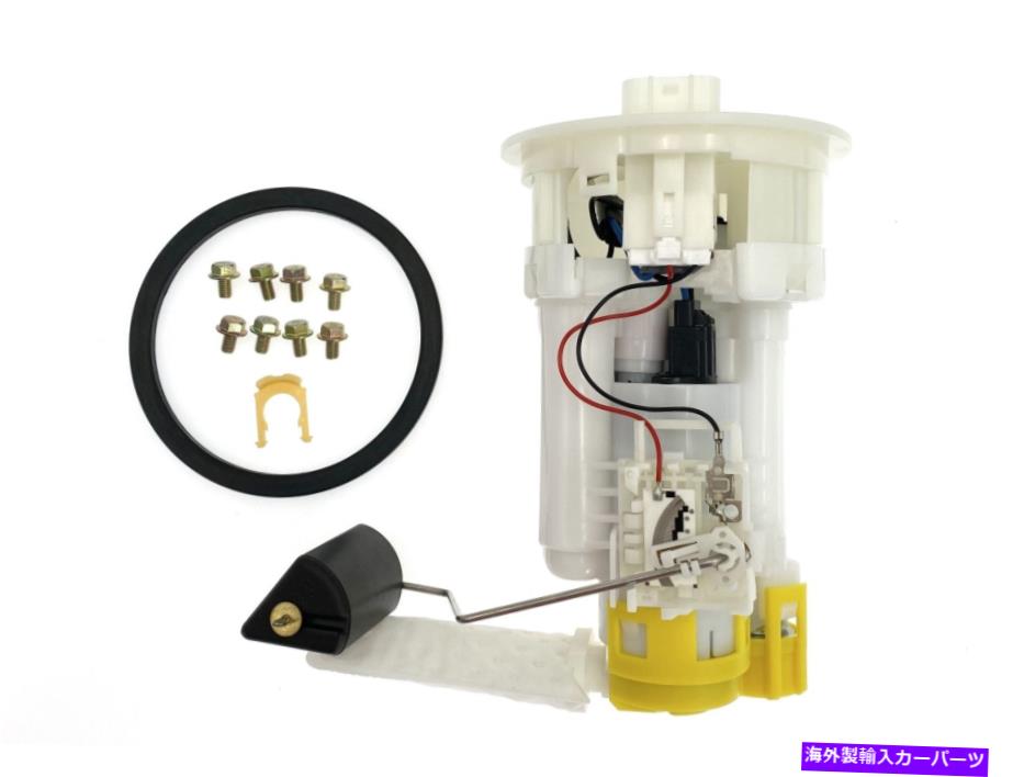 Fuel Pump Module Assembly トヨタカムリの燃料ポンプモジュールアセンブリ2009-2011 Delphi FG1543 Fuel Pump Module Assembly For Toyota Camry 2009-2011 Delphi FG1543【並行輸入品】