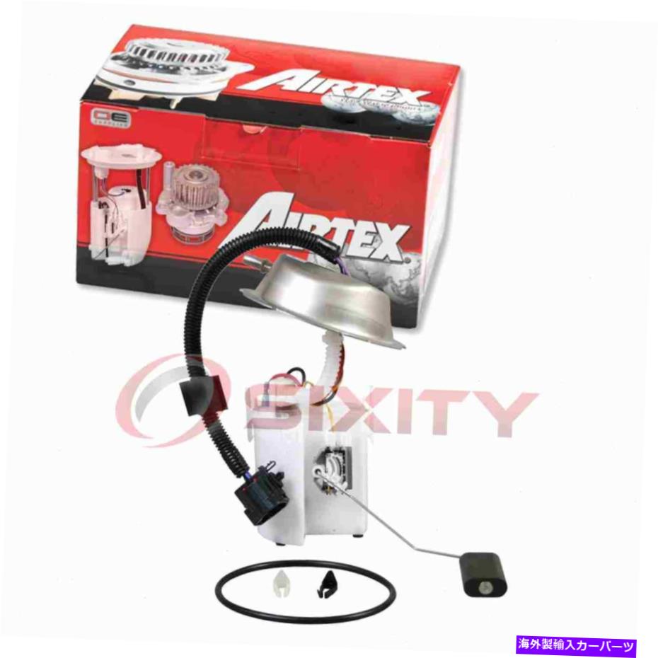 Fuel Pump Module Assembly 2003-2004フォードフォーカス2.3L L4 Air QiのAirtex Fuel Pumpモジュールアセンブリ Airtex Fuel Pump Module Assembly for 2003-2004 Ford Focus 2.3L L4 Air qi【並行輸入品】