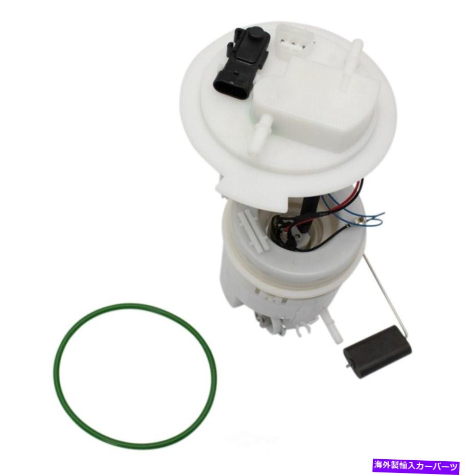 Fuel Pump Module Assembly 燃料ポンプモジュールアセンブリTRQ FPA65594 Fuel Pump Module Assembly TRQ FPA65594【並行輸入品】｜Us Custom Parts Shop USDM
