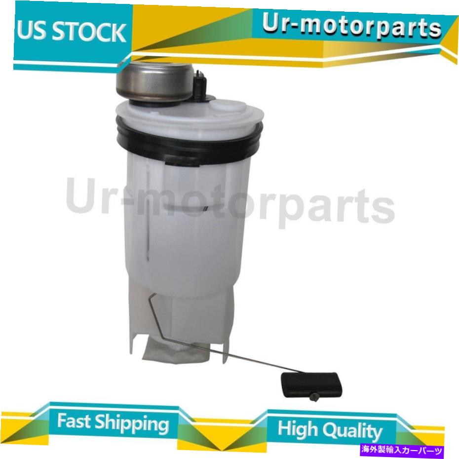 Fuel Pump Module Assembly オートベスト燃料ポンプモジュールアセンブリ1xフィットダッジラム1500 Autobest Fuel Pump Module Assembly 1x Fits Dodge Ram 1500【並行輸入品】