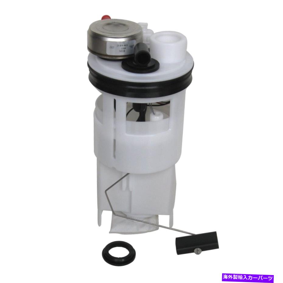 Fuel Pump Module Assembly Dodge F3074A用のAutoBest Fuel Pumpモジュールアセンブリ Autobest Fuel Pump Module Assembly for Dodge F3074A【並行輸入品】