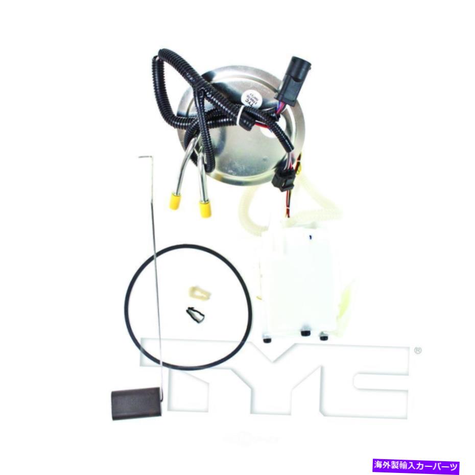 Fuel Pump Module Assembly 燃料ポンプモジュールアセンブリ-172.0 "WBリアタイク150030-A Fuel Pump Module Assembly-172.0" WB Rear TYC 150030-A【並行輸入品】｜Us Custom Parts Shop USDM