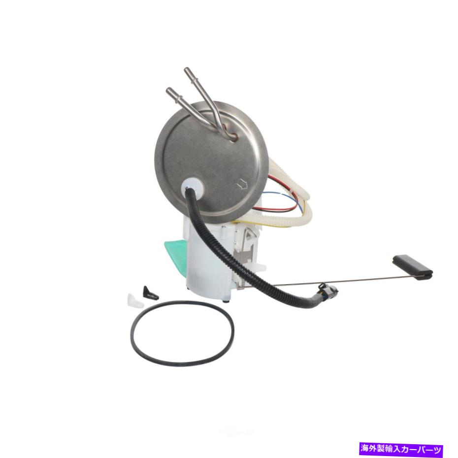 Fuel Pump Module Assembly 燃料ポンプモジュールアセンブリフロントカーターP75036M Fuel Pump Module Assembly Front Carter P75036M【並行輸入品】|Us Custom Parts Shop USDM