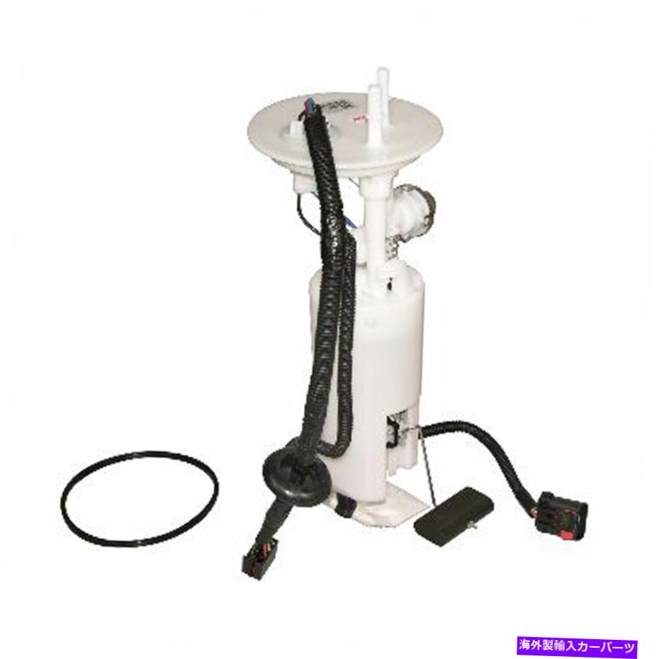 Fuel Pump Module Assembly 燃料ポンプモジュールアセンブリは1998年から2000年に適合しますChrysler Cirrus 4897804AC Fuel Pump Module Assembly Fits 1998-2000 Chrysler Cirrus 4897804AC【並行輸入品】｜Us Custom Parts Shop USDM