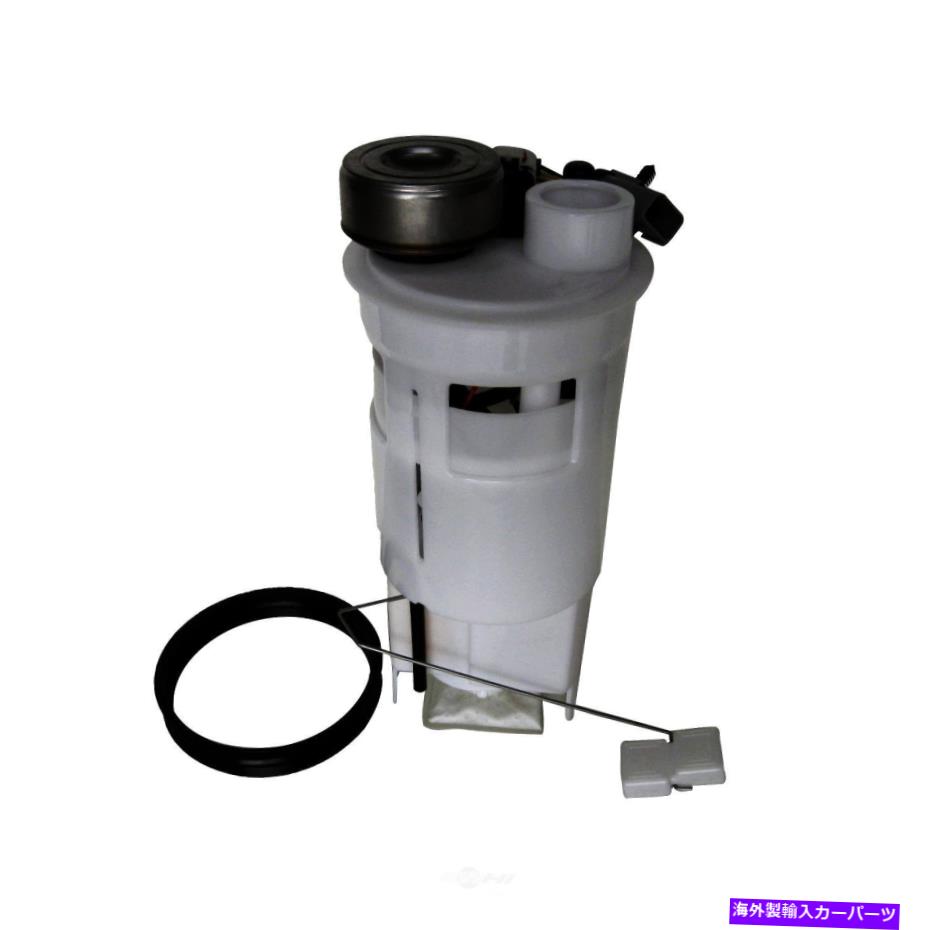Fuel Pump Module Assembly 燃料ポンプモジュールアセンブリオートベストF3004A Fuel Pump Module Assembly Autobest F3004A【並行輸入品】