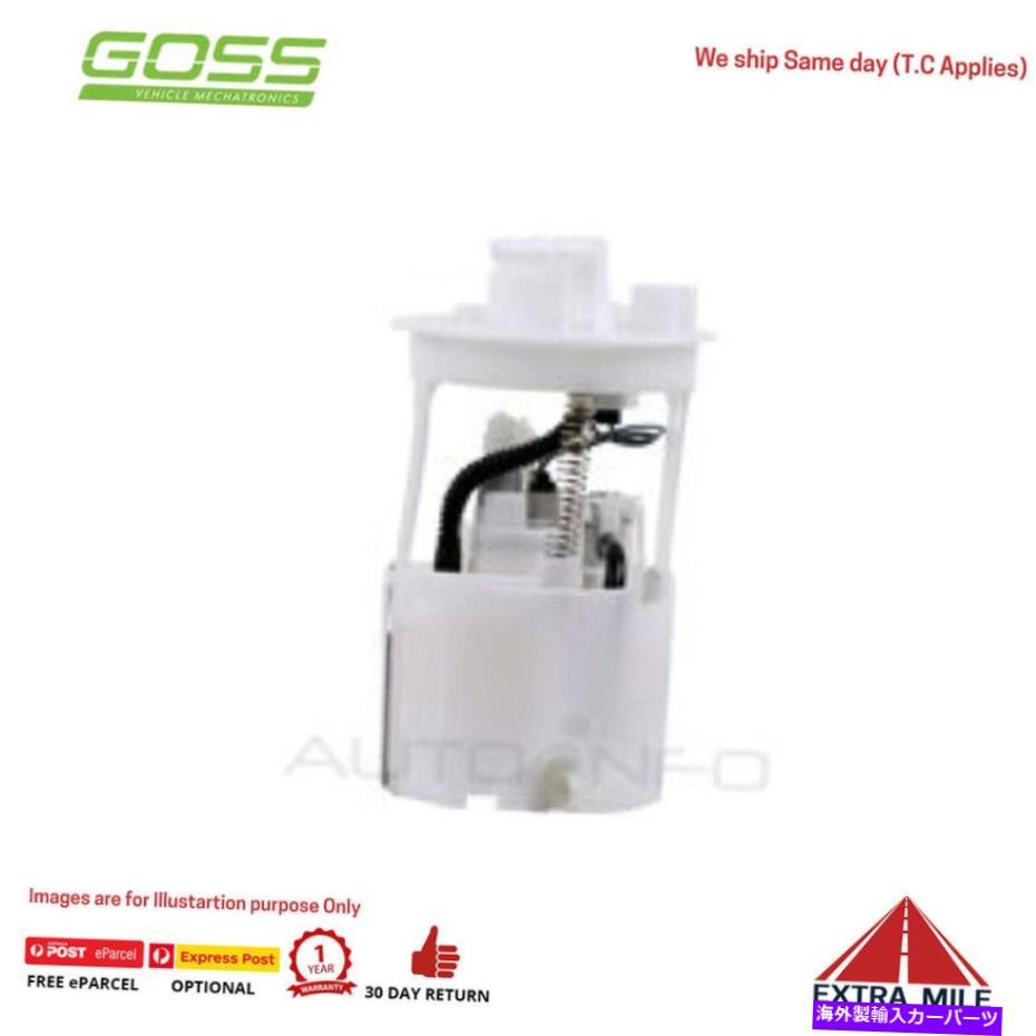 Fuel Pump Module Assembly ゴス燃料ポンプモジュールアセンブリ - （GE32??8） Goss Fuel Pump Module Assembly - (GE328)【並行輸入品】