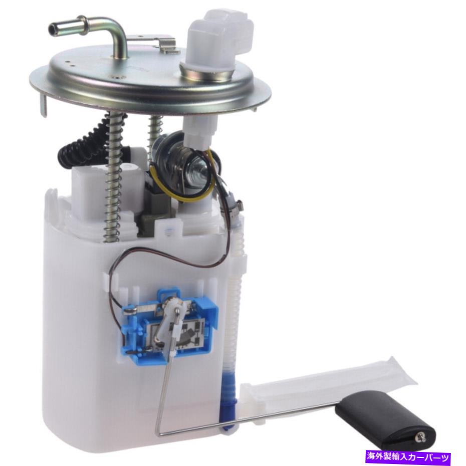 【楽天市場】Fuel Pump Module Assembly 0712ヒュンダイELANTRA E8819Mの燃料ポンプモジュール