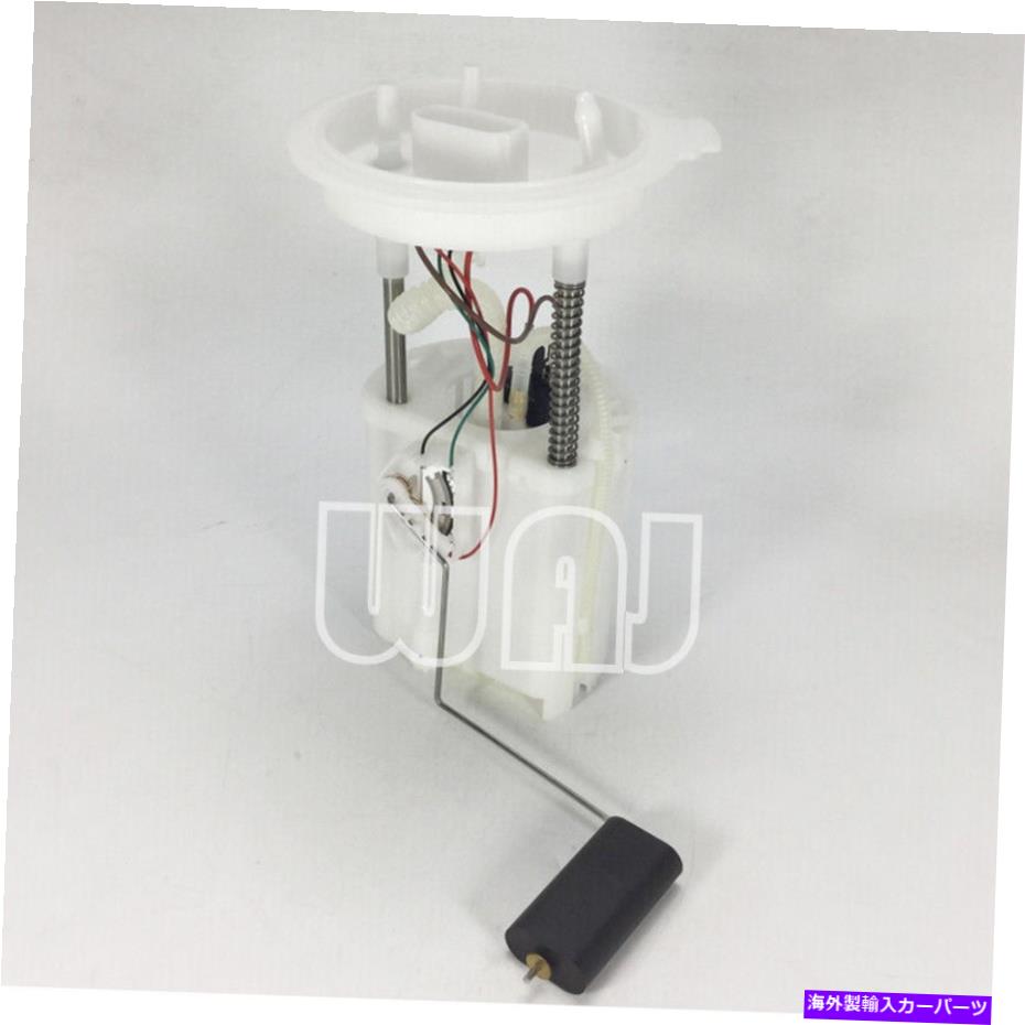 Fuel Pump Module Assembly WAJ燃料ポンプモジュールアセンブリはVWジェッタゴルフEOSスコーダオクタビアシートアウディ WAJ Fuel Pump Module Assembly Fits VW Jetta Golf Eos Skoda Octavia Seat Audi【並行輸入品】|Us Custom Parts Shop USDM
