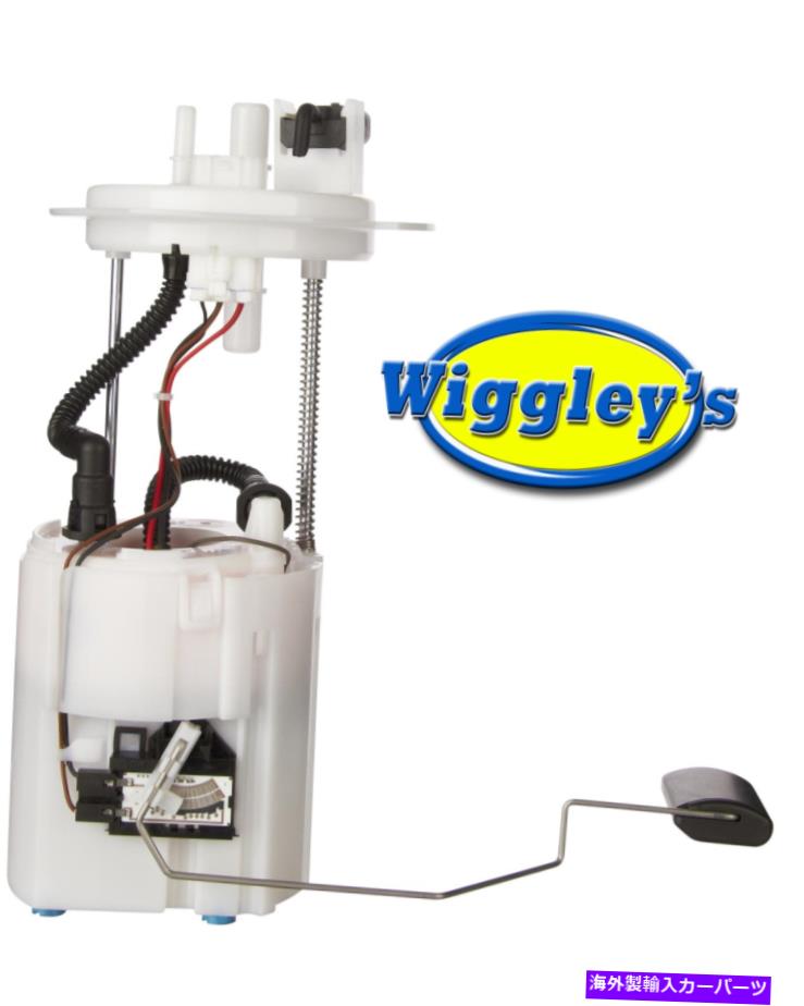 【楽天市場】Fuel Pump Module Assembly 燃料ポンプモジュールアセンブリ150368 for 11 12 13