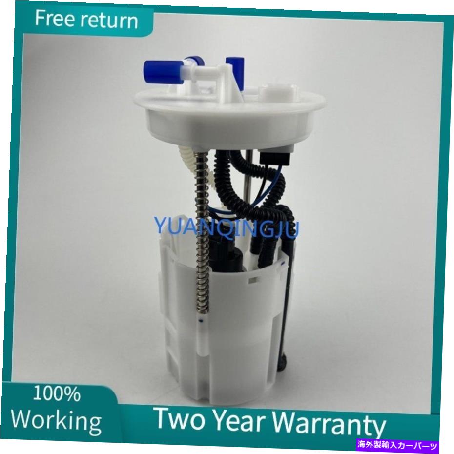 Fuel Pump Module Assembly 燃料ポンプモジュールアセンブリ1016012872 Geely Emgrand X7 GX7用 Fuel Pump Module Assembly 1016012872 for Geely Emgrand X7 GX7【並行輸入品】 51,678円