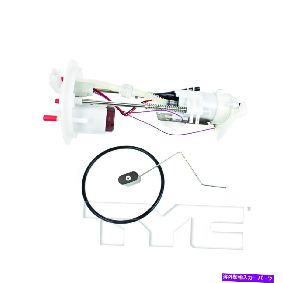 Fuel Pump Module Assembly 04-08フォードF-150ピックアップ4.6L/ 5.4L V8用の燃料ポンプモジュール Fuel Pump Module for 04-08 Ford F-150 Pickup 4.6L/ 5.4L V8【並行輸入品】