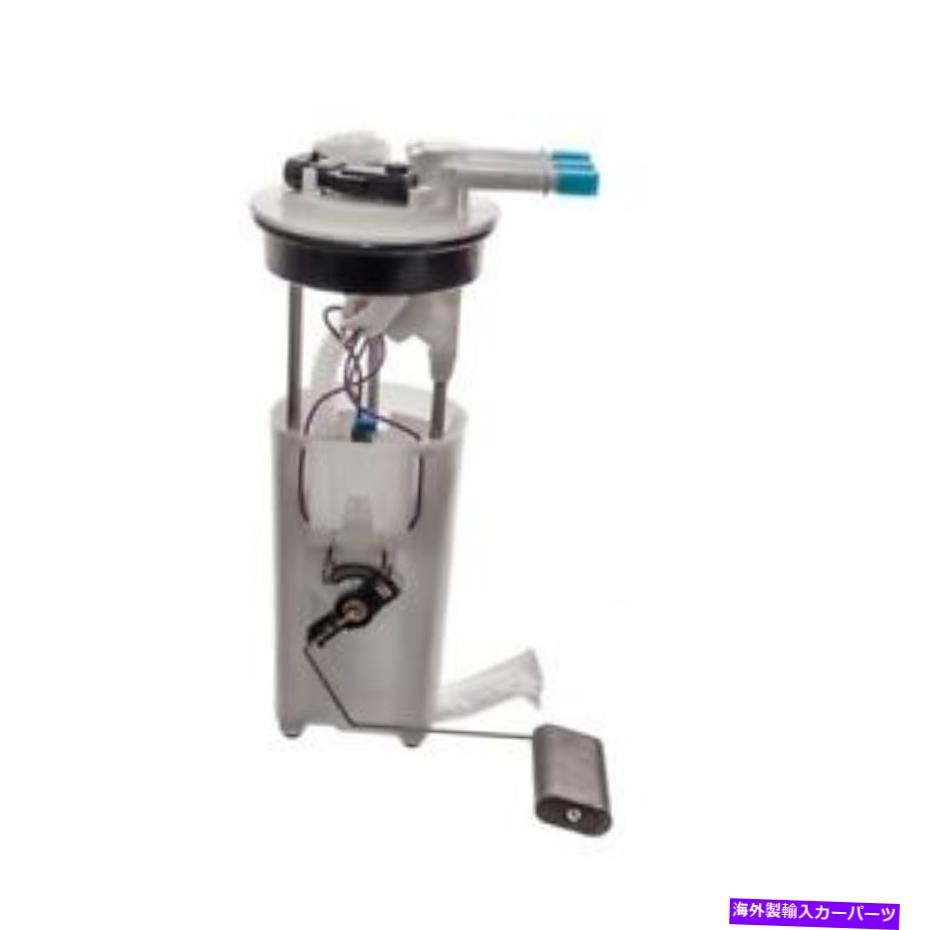 Fuel Pump Module Assembly F2576Aオートベスト燃料ポンプモジュールアセンブリP/N：F2576A F2576a Autobest Fuel Pump Module Assembly P/N:F2576a【並行輸入品】