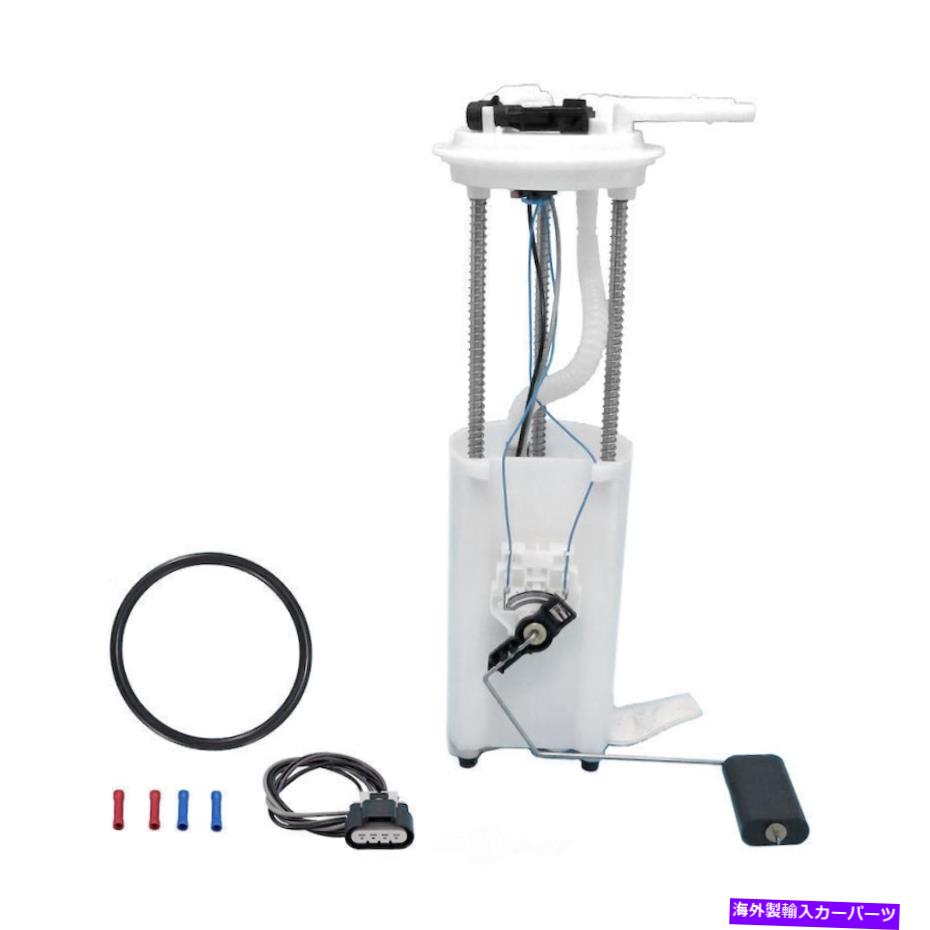 Fuel Pump Module Assembly 燃料ポンプモジュールアセンブリベース、VIN：R、ガス、ENGコード：L31、Natural UseP3971M Fuel Pump Module Assembly-Base, VIN: R, GAS, Eng Code: L31, Natural USEP3971M【並行輸入品】