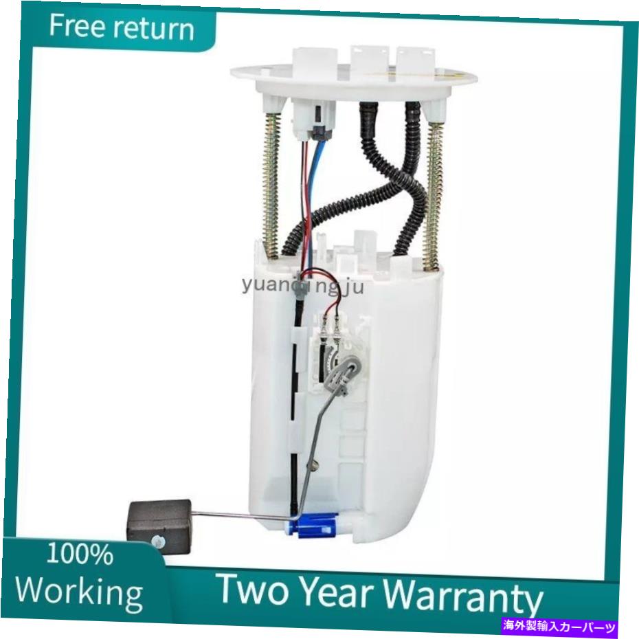 Fuel Pump Module Assembly 燃料ポンプモジュールアセンブリ770200C081トヨタセコイアツンドラ2007-2019 4.6 5.7 Fuel Pump Module Assembly 770200C081 for Toyota Sequoia Tundra 2007-2019 4.6 5.7【並行輸入品】