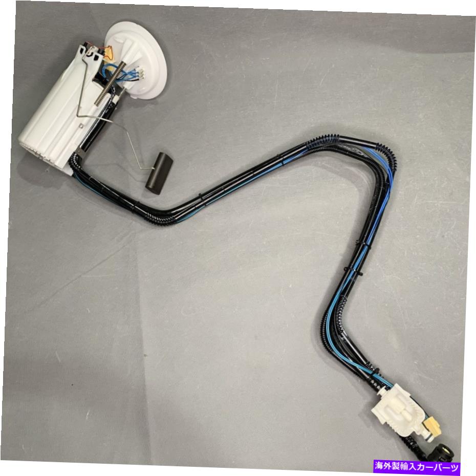 Fuel Pump Module Assembly 2004-2010 BMW 525I 530I 545I 550I 645CI 650I燃料ポンプモジュールアセンブリ For 2004-2010 BMW 525I 530I 545I 550I 645CI 650I Fuel Pump Module Assembly【並行輸入品】