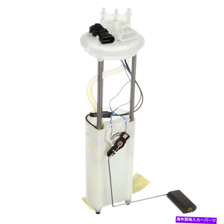 Fuel Pump Module Assembly 燃料ポンプモジュールアセンブリSparta PN3007 Fuel Pump Module Assembly Sparta PN3007【並行輸入品】