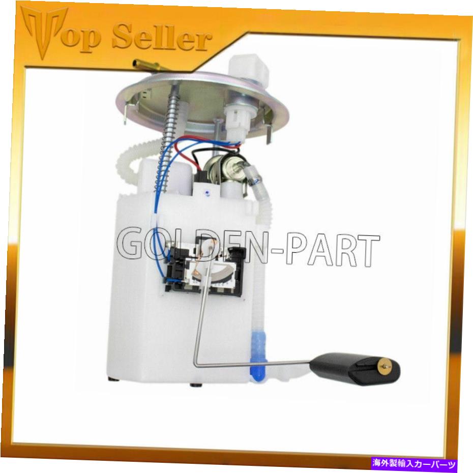 Fuel Pump Module Assembly ヒュンダイエラントラL4 2.0L 2007 2008-2012 E8819Mの燃料ポンプモジュールアセンブリ Fuel Pump Module Assembly for Hyundai Elantra L4 2.0L 2007 2008-2012 e8819m【並行輸入品】