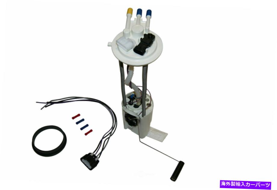 Fuel Pump Module Assembly 燃料ポンプモジュールアセンブリGMB 530-2020 Fuel Pump Module Assembly GMB 530-2020【並行輸入品】
