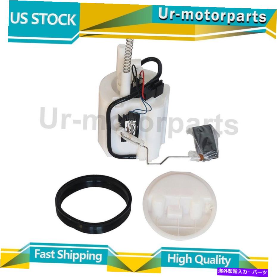 Fuel Pump Module Assembly （1）燃料ポンプモジュールアセンブリAutobest Mercedes-Benz C240 2001-2001に適合する (1) Fuel Pump Module Assembly Autobest Fits Mercedes-Benz C240 2001-2001【並行輸入品】