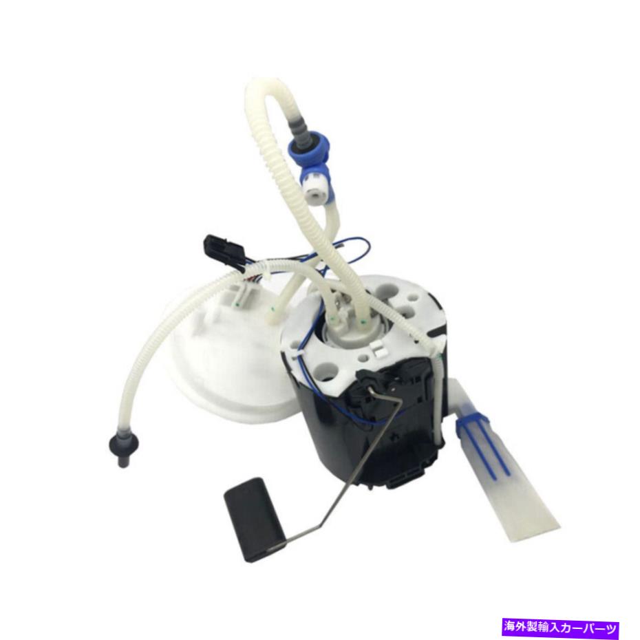 【楽天市場】Fuel Pump Module Assembly 燃料ポンプモジュールアセンブリCZC25749ジャガーXF 4.2L V8