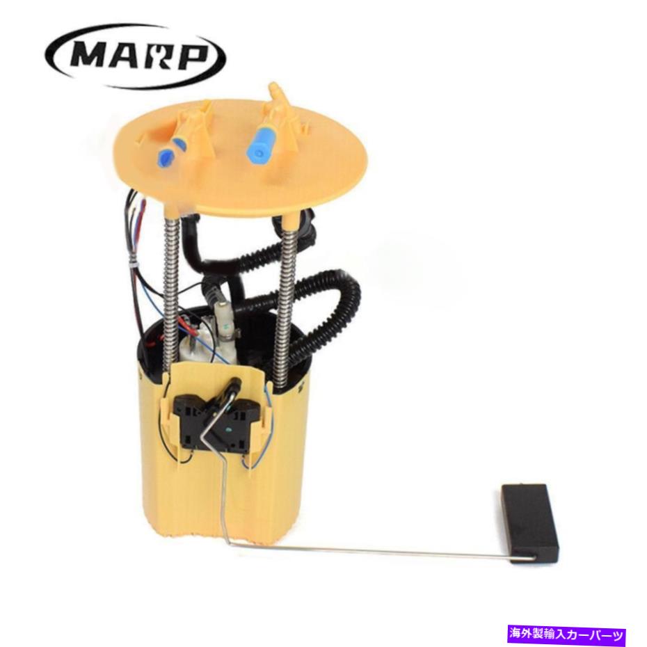 Fuel Pump Module Assembly Ford Ranger（TKE）の燃料ポンプモジュールアセンブリ2.2 3.2 TDCI AB39-9H307-EC Fuel Pump Module Assembly For Ford Ranger (TKE) 2.2 3.2 TDCi AB39-9H307-EC【並行輸入品】 51,678円