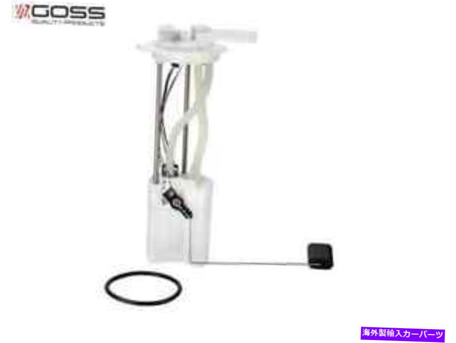 Fuel Pump Module Assembly Holden Berlina Commodore VY 3.8L LN3 GE176のゴス燃料ポンプモジュールアセンブリアセンブリ GOSS FUEL PUMP MODULE ASSEMBLY for HOLDEN BERLINA COMMODORE VY 3.8L LN3 GE176【並行輸入品】